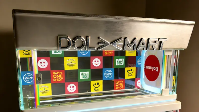 Galastar Dolmart1 Pro Vending Machine