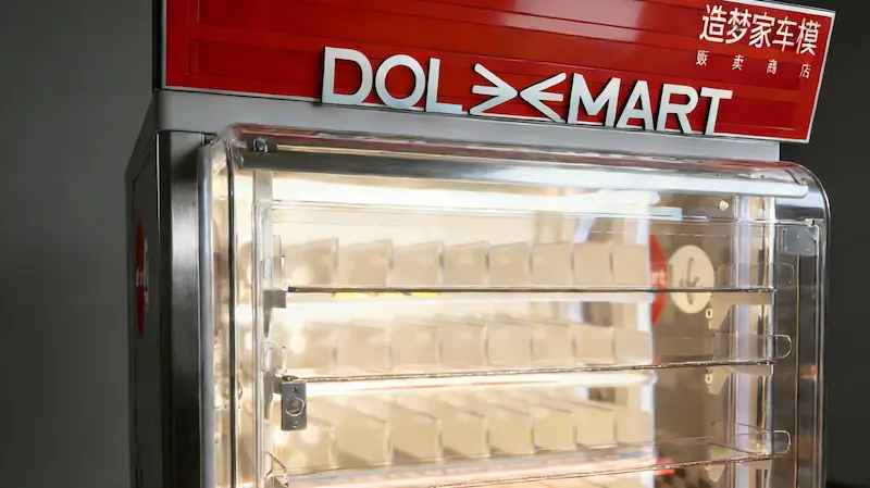 Galastar Dolmart1 Ultra Vending Machine Details