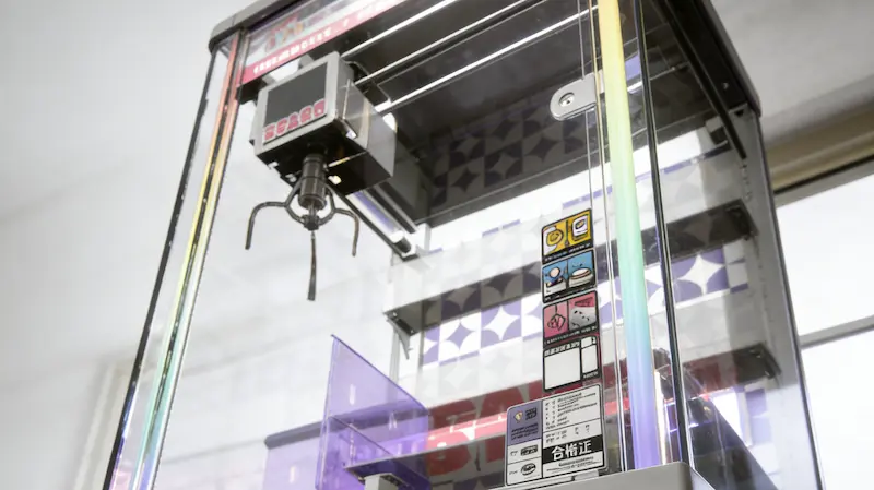Galastar1 MAX1 Claw Machine / Crane Machine Details