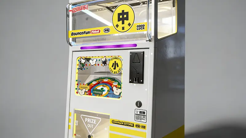 Galastar Galastar X1 Pro Claw Machine / Crane Machine Detials Galastar Galastar X1 Pro Claw Machine / Crane Machine Detials
