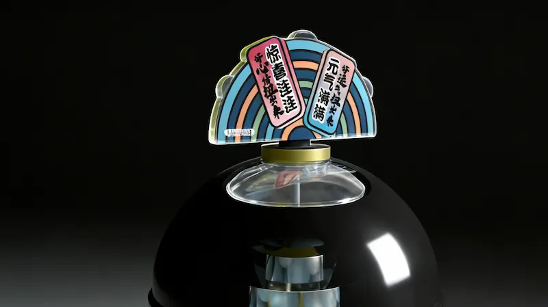 Galastar Space Gacha 1300 Capsule Machine Details Galastar Space Gacha 1300 Capsule Machine Details
