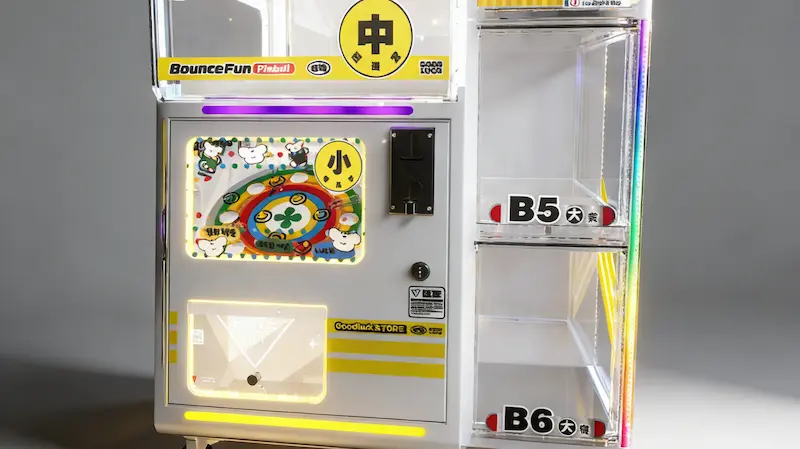Galastar Bounce Fun X1 Ultra Pinball Machine Details