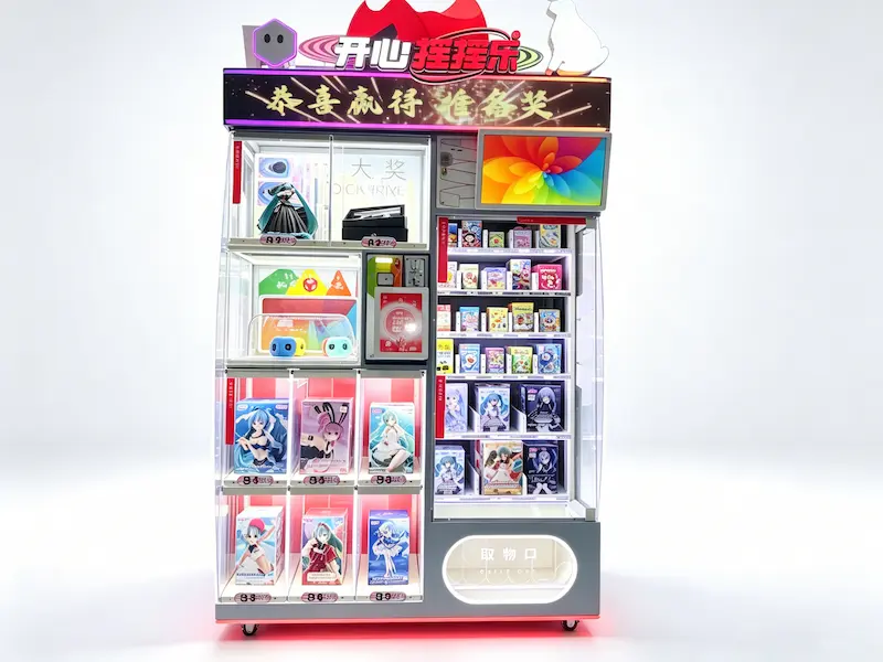 Galastar Happ Spin and Roll Ultra